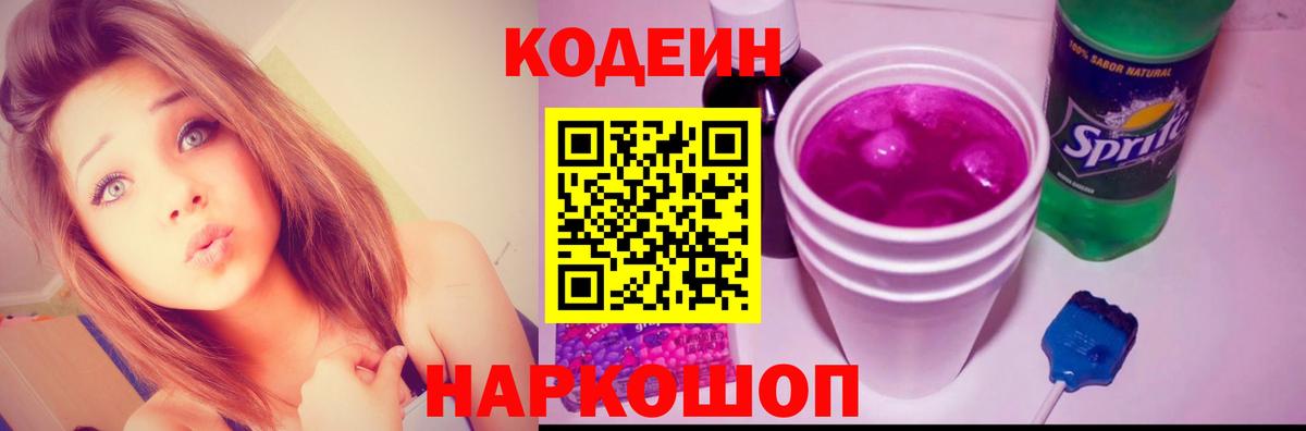  COCAIN Туймазы