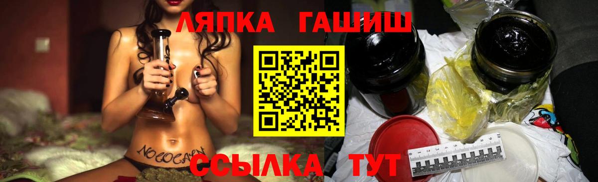 Туймазы  цены наркотик  ГАШИШ индика сатива  Вход с VPN  Гашиш индика сатива 
