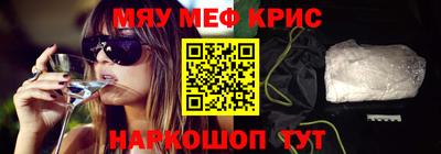 ECSTASY Севастополь