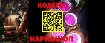 ALPHA-PVP Северобайкальск
