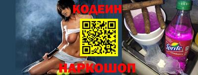 круглые Свободный