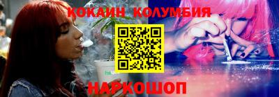 ALPHA-PVP Северобайкальск