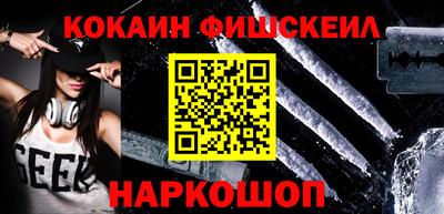 круглые Свободный