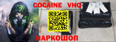 круглые Свободный