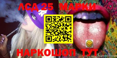 ECSTASY Севастополь