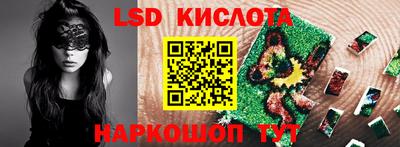 ALPHA-PVP Северобайкальск