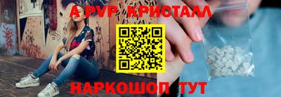 ECSTASY Севастополь