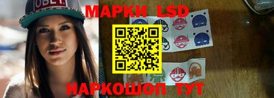 круглые Свободный