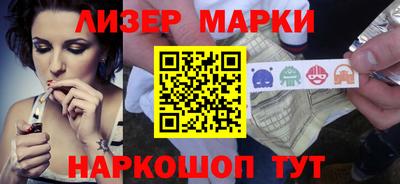 ALPHA-PVP Северобайкальск