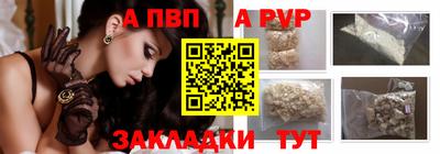 ECSTASY Севастополь