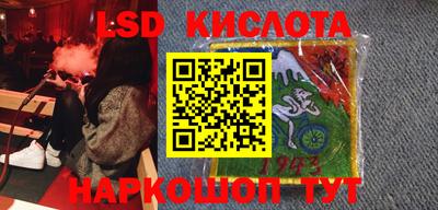 ECSTASY Севастополь