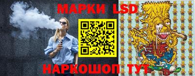 круглые Свободный