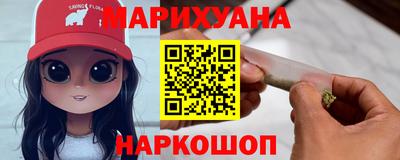 круглые Свободный