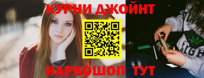 ALPHA-PVP Северобайкальск