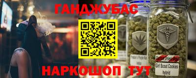 ALPHA-PVP Северобайкальск