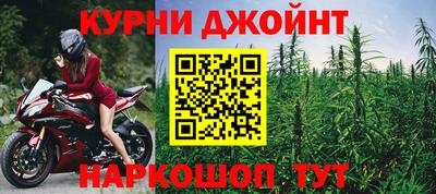 круглые Свободный