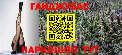 ALPHA-PVP Северобайкальск