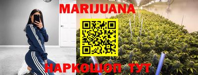 круглые Свободный