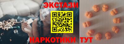 круглые Свободный