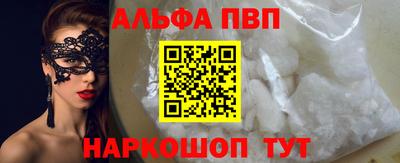 ECSTASY Севастополь