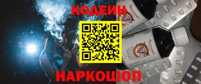 ECSTASY Севастополь