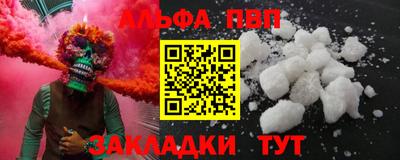 ECSTASY Севастополь