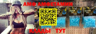 круглые Свободный