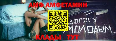 ECSTASY Севастополь