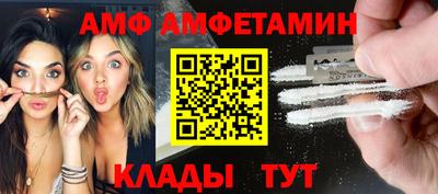круглые Свободный