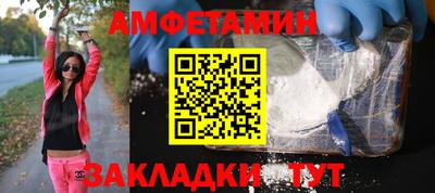 ECSTASY Севастополь