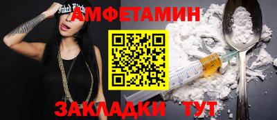 круглые Свободный