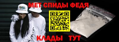 ECSTASY Севастополь