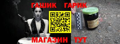 ECSTASY Севастополь