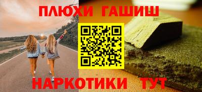 ECSTASY Севастополь