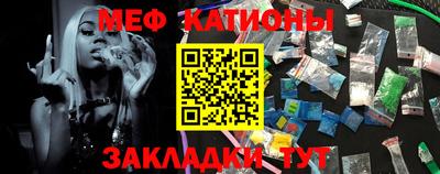 ECSTASY Севастополь